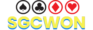 Logo SGCWON